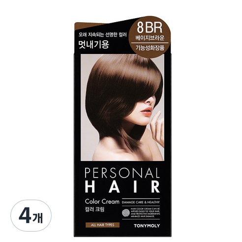 토니모리 퍼스널 헤어 컬러 크림, 8BR 베이지브라운, 4개