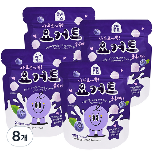 홈앤키즈 사르르쏙 요거트 블루베리 20g, 8개, 블루베리맛
