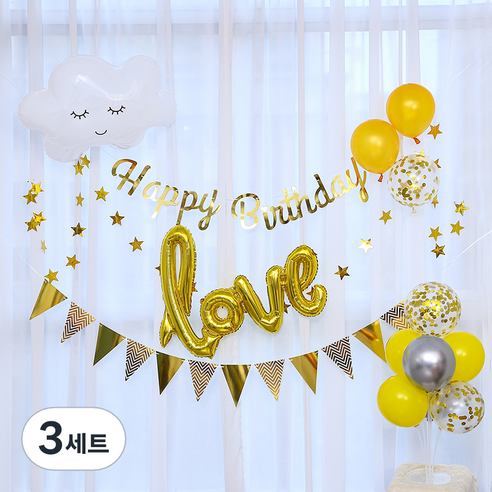 사랑가득 생일 풍선 꽂이 세트, 3세트, 화이트(구름풍선), 골드(LOVE, 가랜드 3종), 랜덤발송(컨페티 풍선, 커링리본, 풍선펌프), 옐로우(풍선꽂이), 로즈골드(데코픽)