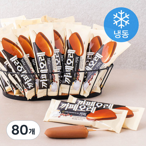 까페오레 (냉동), 75ml, 1개입, 80개