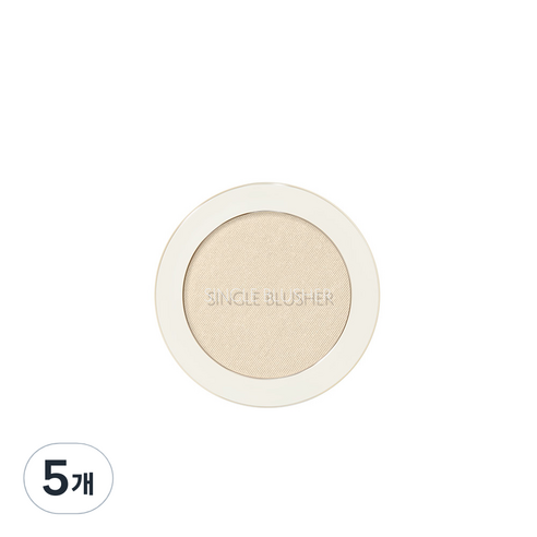 샘물 싱글 블러셔 5g, GD01 골드볼륨라이트, 5개