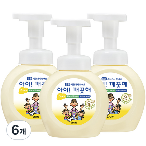 아이깨끗해 핸드워시 순 파우더향 용기, 250ml, 6개