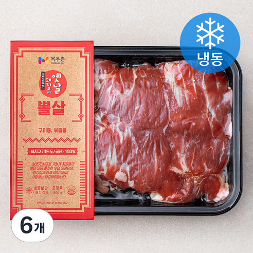 목우촌 옛날 돼지고기 뒷고기 뽈살 (냉동), 300g, 6개