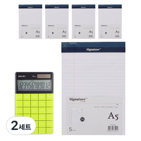 델리 비비드 칼라 계산기 그린 1589 + 리갈패드 A5 5p 세트, 화이트, 2세트