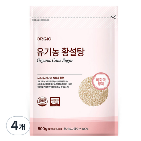 오르지오 유기농 사탕수수 원당 비정제 황설탕, 500g, 4개