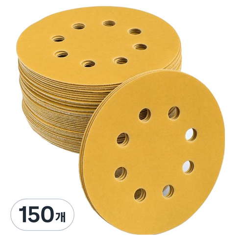 OON 8홀 원형 100방 샌딩 페이퍼 골드 125mm, 150개
