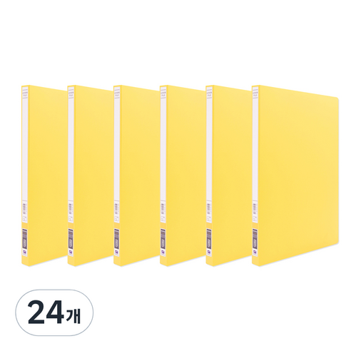 PP 레버파일 HC527 A4, 노랑색, 24개