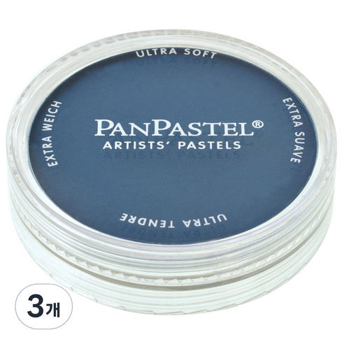 팬파스텔 PHTHALO BLUE SHADE 9ml, 1색, 3개