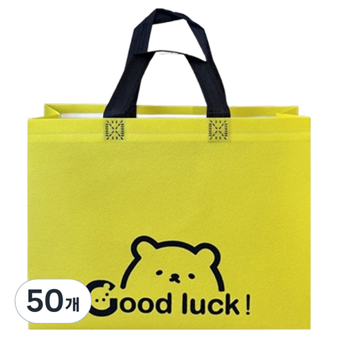 마켓감성 행운곰 부직포백 중형, 옐로우, 50개