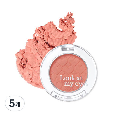 에뛰드 룩 앳 마이 아이즈 카페 2g, OR202 상큼자몽티, 5개