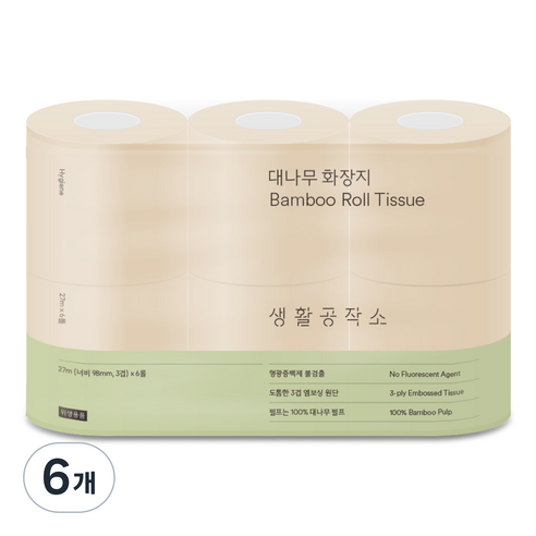 생활공작소 대나무 천연펄프 3겹 고급롤화장지, 27m, 6개입, 6개