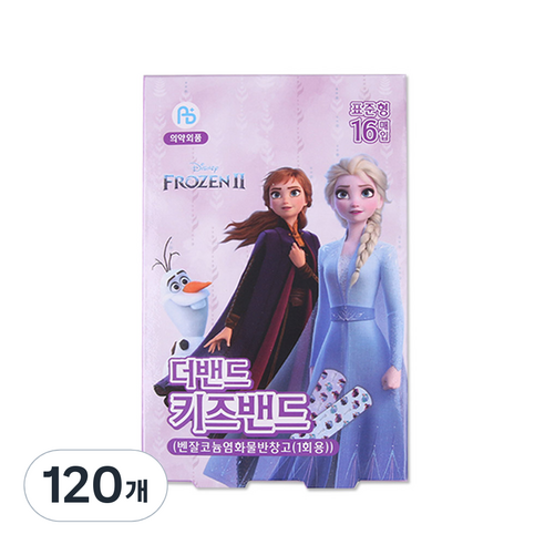 아텍스 겨울왕국2 더 밴드 키즈밴드 표준형 16p, 16개입, 120개