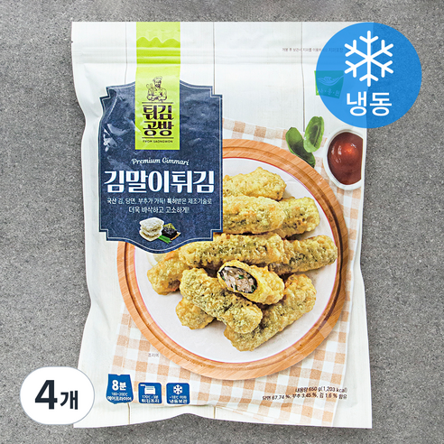 튀김공방 사옹원 김말이튀김 (냉동), 650g, 4개