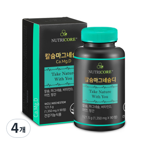 뉴트리코어 칼슘마그네슘디 117g, 90정, 4개
