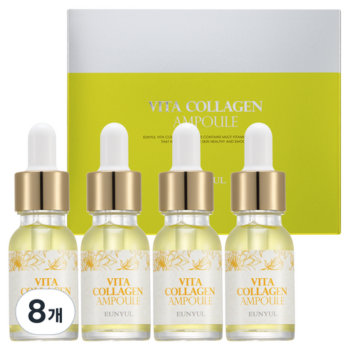 은율 비타콜라겐 앰플, 12ml, 8개