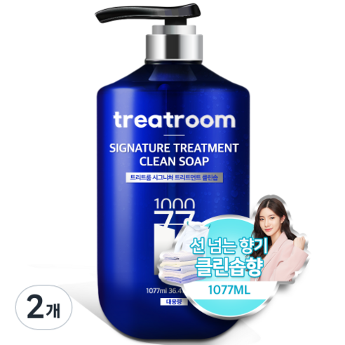 트리트룸 시그니처 대용량 트리트먼트 클린솝향, 1077ml, 2개