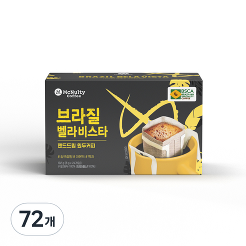 맥널티 브라질 벨라비스타 핸드드립 원두커피, 8g, 72개, 24개입