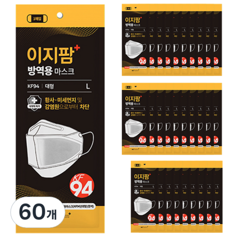 ezPharm 뉴 황사 미세먼지 방역용 마스크 대형 KF94, 1개입, 60개, 흰색