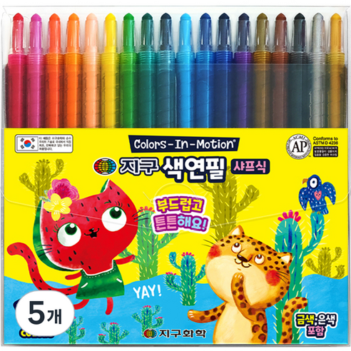 지구화학 샤프식 색연필, 18색, 5개