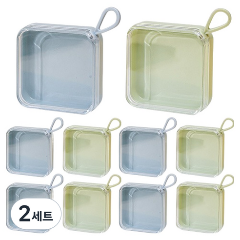 PDS뷰티 사각 납작 팩트 휴대용 퍼프 케이스 2종 x 5p 세트, 2세트, 블루그린반반