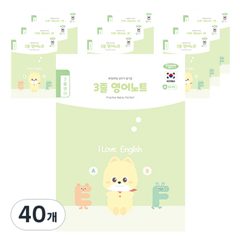 펜피아 1000 초등 3줄영어 제본노트, B그린, 40개
