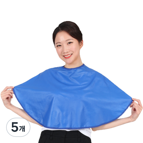 얇고 가벼운 방수파마보 미용실 염색보 HP31, 딥블루, 5개