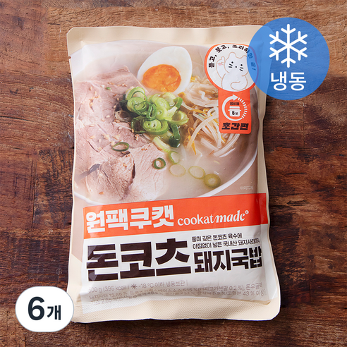 쿠캣 돈코츠 돼지국밥 (냉동), 500g, 6개