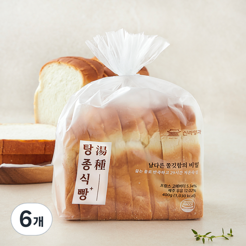 신라명과 탕종식빵, 400g, 6개