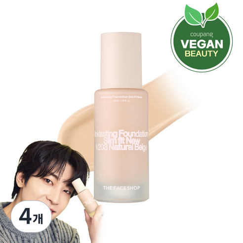 더페이스샵 잉크래스팅 파운데이션 슬림핏 뉴 35ml, V203, 4개