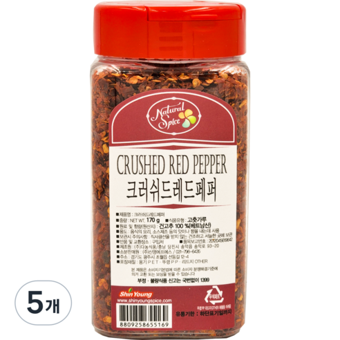 내츄럴스파이스 크러쉬드 레드페퍼, 170g, 5개
