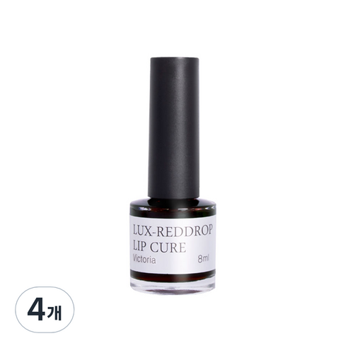럭스 레드드롭 립큐어 오리지널 8ml, 빅토리아, 4개