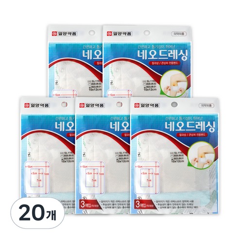 일양약품 네오드레싱 밴드, 3개입, 20개