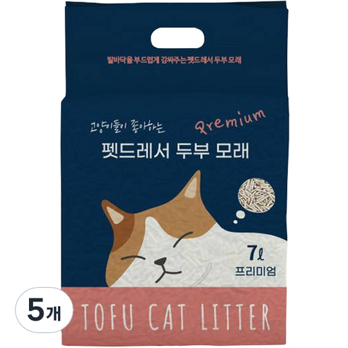 펫드레서 고양이 프리미엄 초극세사 두부모래 1.5mm, 7L, 5개, 무향