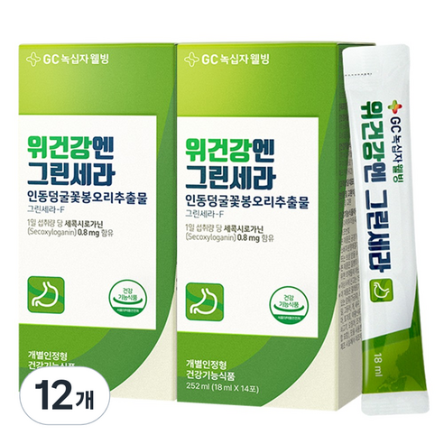 GC녹십자웰빙 위건강엔 그린세라 인동덩굴꽃봉오리추출물 14p, 252ml, 12개