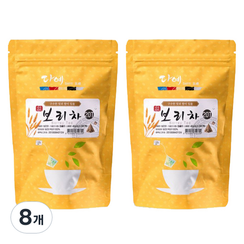 다예 삼각티백 보리차, 2g, 20개입, 8개