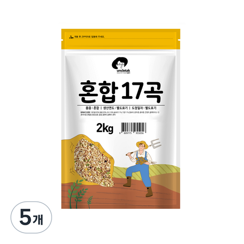 엉클탁 혼합 17곡, 5개, 2kg