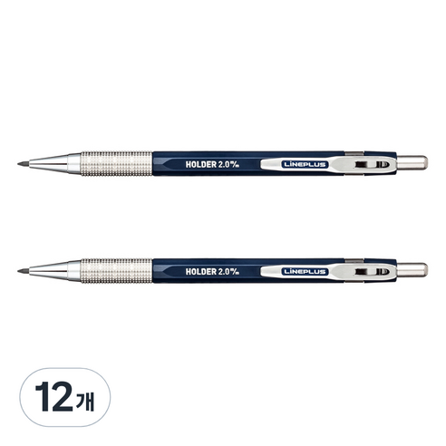 라인플러스 홀더샤프, 2mm, 12개