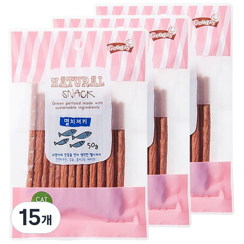굿데이 네츄럴 스낵 고양이 간식, 멸치져키, 50g, 15개