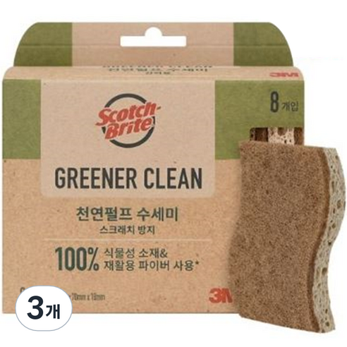 3M 스카치브라이트 그리너클린 스크래치 방지 천연펄프 수세미, 8개입, 3개
