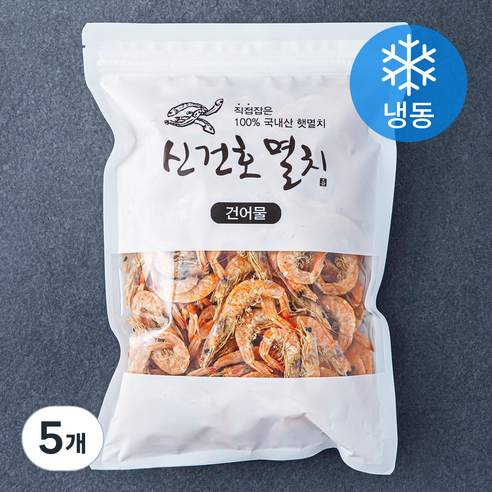 신건호멸치 서해안 상품 햇 건새우 볶음 안주 국물용 (냉동), 300g, 5개
