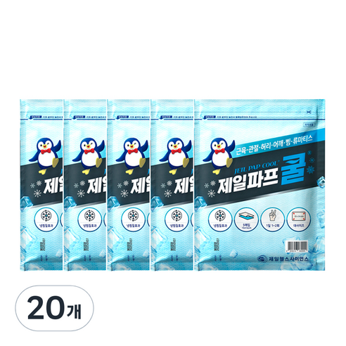 제일파프 쿨 파스, 5매입, 20개