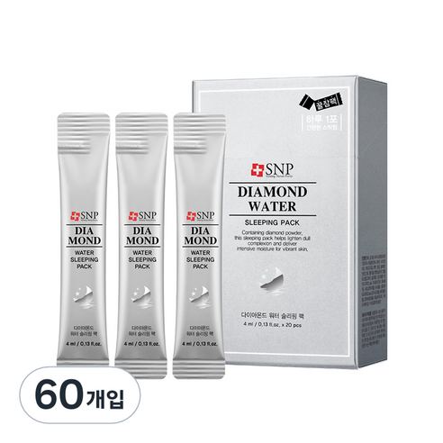 에스엔피 다이아몬드 워터 슬리핑팩 스틱형, 4ml, 60개