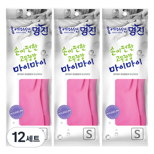 명진 손이편한 마이마이 고무장갑, 분홍, 소(S), 12개