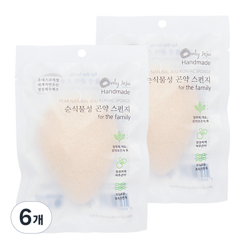 온리제주 건조형 물방울 곤약스펀지, 6개