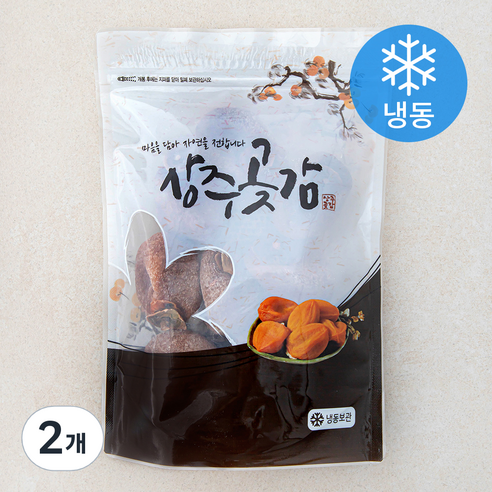 다정다감푸드 숙성 흑곶감 (냉동), 2개, 400g
