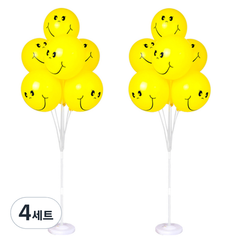 파티쇼 풍선꽂이 장식 세트 130cm, 스마일옐로우, 4세트