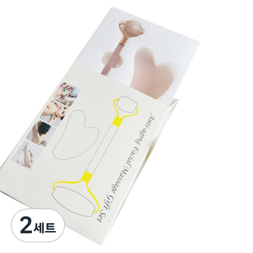 로즈쿼츠 괄사 마사지기 2종 세트, 2세트, 혼합색상