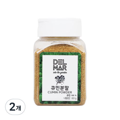 딜리셔스마켓 큐민분, 60g, 2개