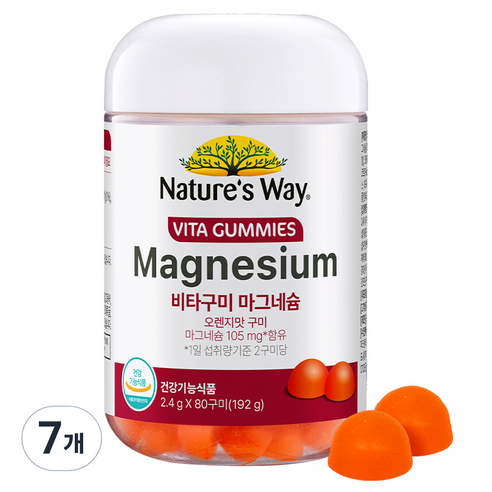 네이처스웨이 비타구미 마그네슘 192g, 80정, 7개