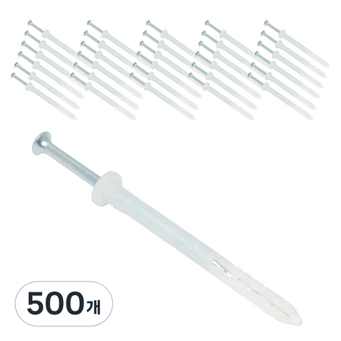 스마토 칼브럭, 500개